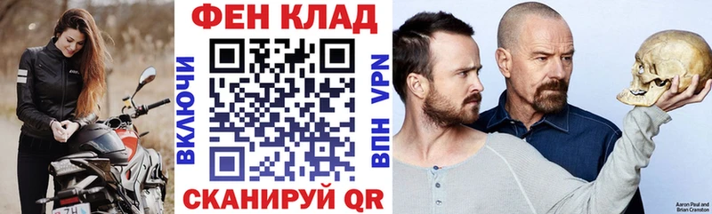 Амфетамин Розовый  сколько стоит  OMG зеркало  Кизляр 