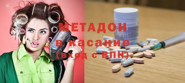 spice Алексеевка