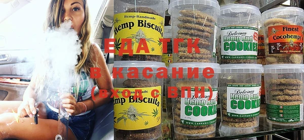 метадон Абаза