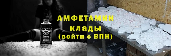 spice Алексеевка