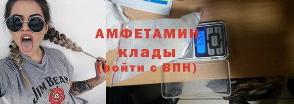 spice Алексеевка