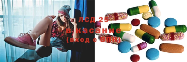 метадон Абдулино
