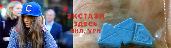 кокаин колумбия Осташков