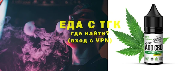 а пвп мука Алексин