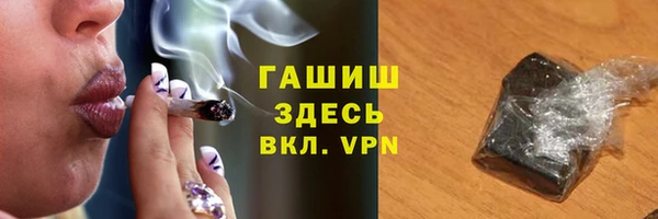 метадон Абдулино