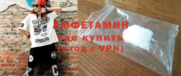 прущая мука Абинск