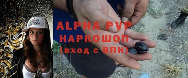 метадон Абдулино