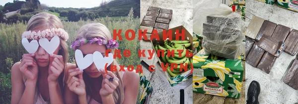 spice Алексеевка