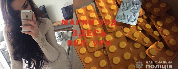 метадон Абаза